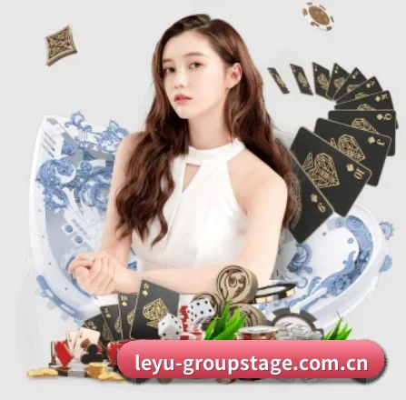 乐鱼足球资讯 APP 界面